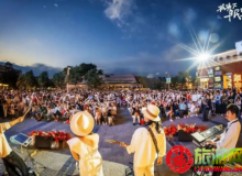 逛吃一站式!河南新增12家省級(jí)旅游休閑街區(qū)